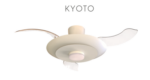 VENTILADOR KYOTO BLANCO CON ASPAS DESPLEGABLES CON LUZ