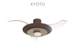 VENTILADOR KYOTO CAFE NIQUEL CEPILLADO CON ASPAS DESPLEGABLES CON LUZ