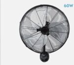 Ventilador Pared Arrecife 60w Negro Y plata 3 Velocidades Orientable Y Oscilante - Imagen 3