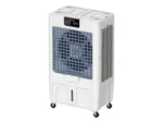Climatizador evaporativo PURLINE RAFY 295 | 15.000 m³/h con depósito de 110 L y mando a distancia